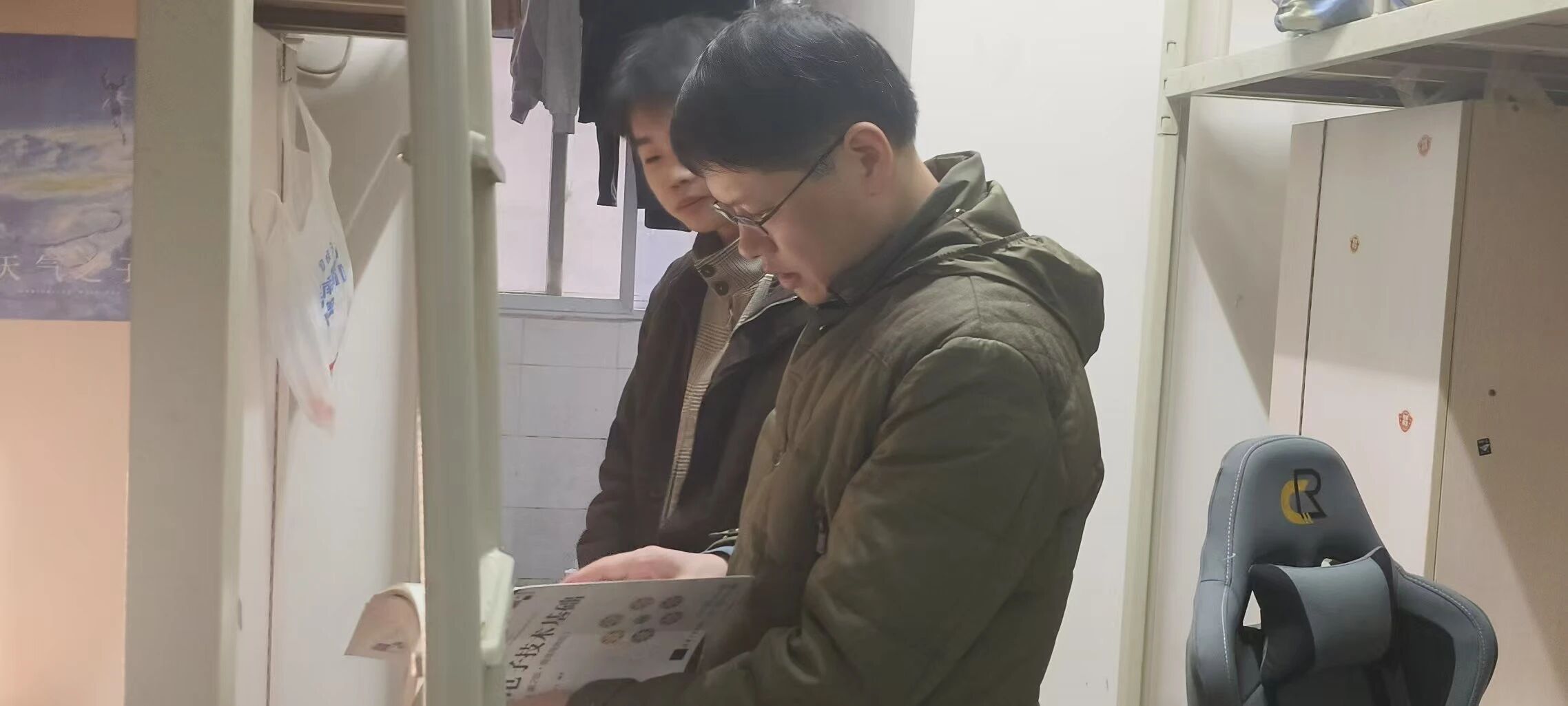 微信图片_2026-04-13_134136_704.jpg