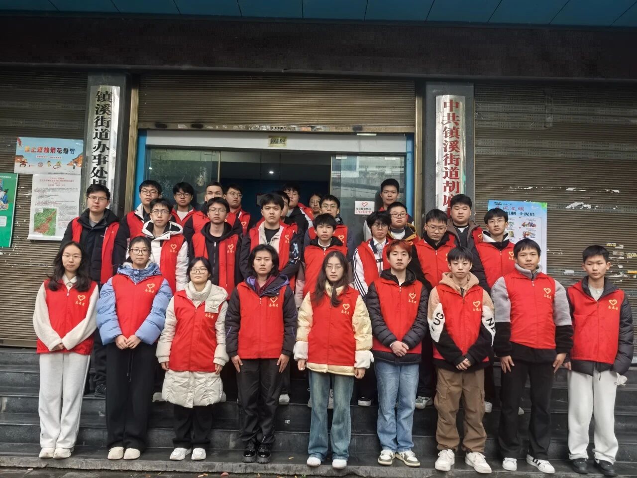 微信图片_2026-04-13_133254_662.jpg