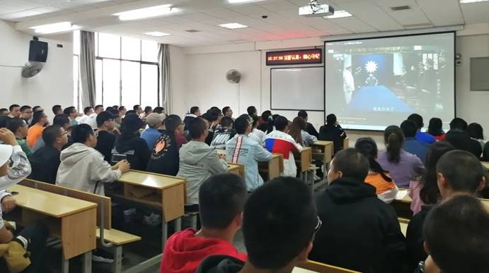 微信图片_20201103101730